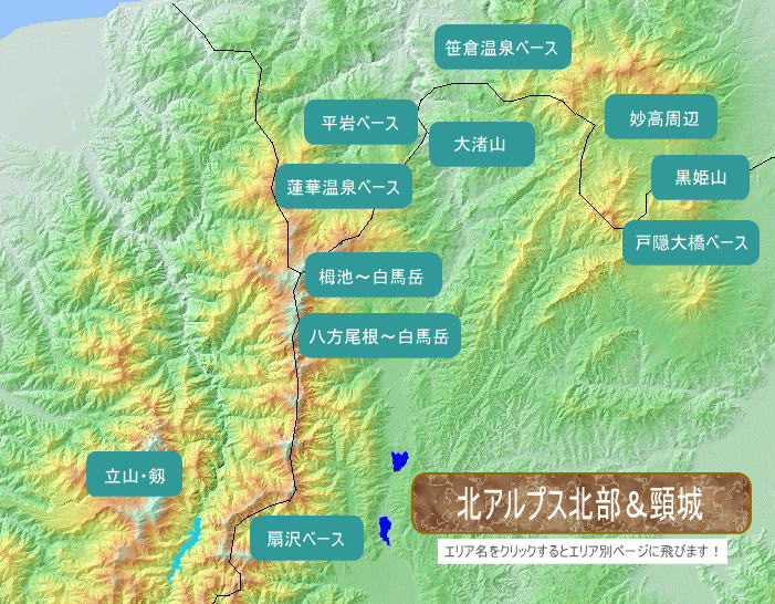 �k�A���v�X�k�������R�X�L�[