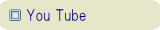 You Tuube